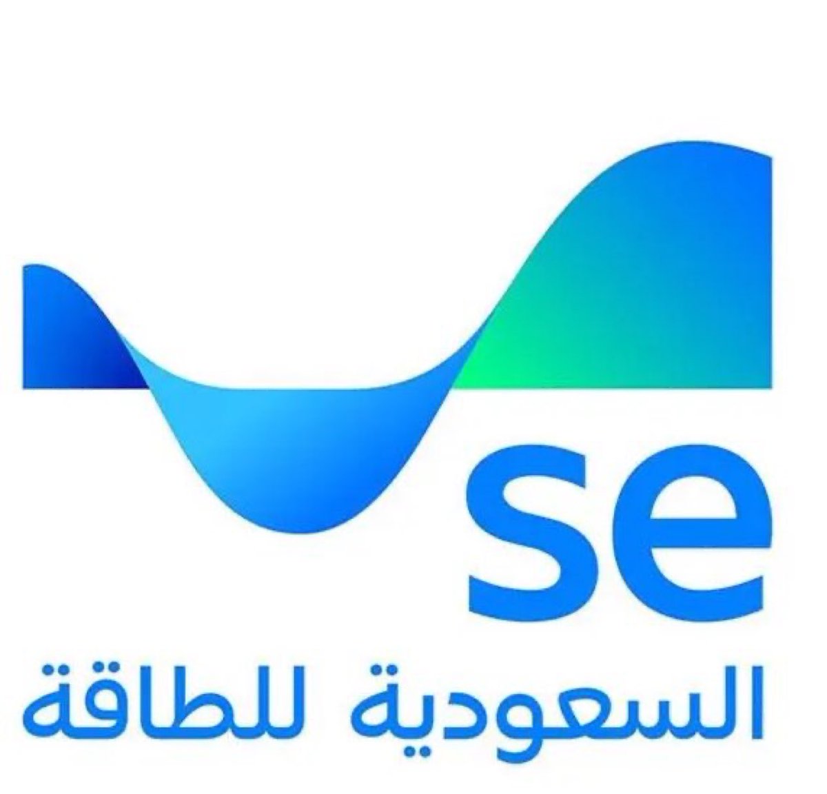 السعودية للطاقة